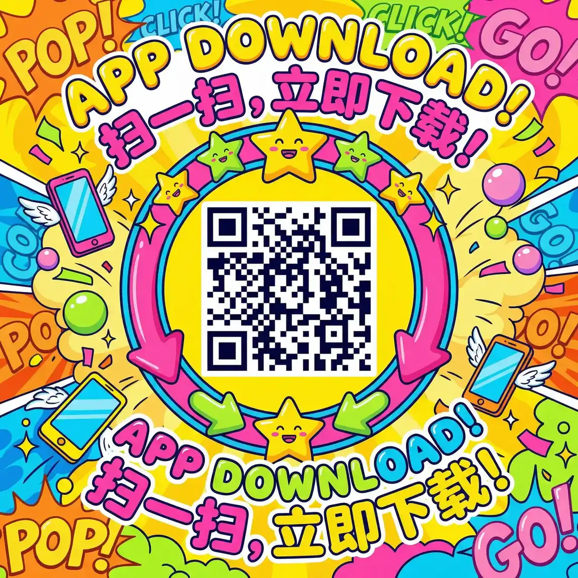 终极一班1高清 厂长信箱